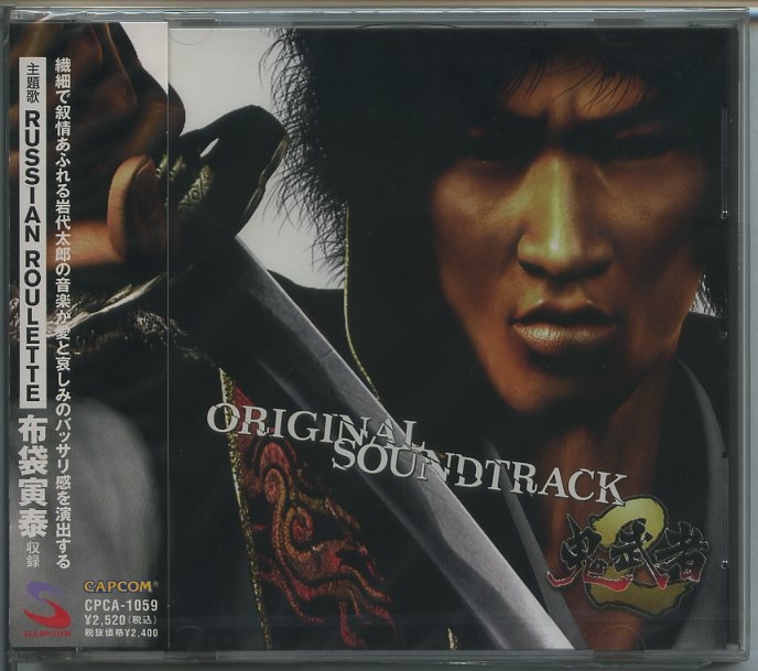 09 Case Front.jpg
